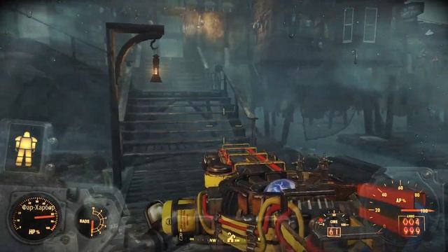 Fallout 4 ⚫ Прохождение ⚫ Часть 26