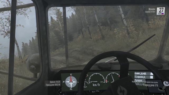 MudRunner 1 Апреля день дурачка ))) смотреть онлайн
