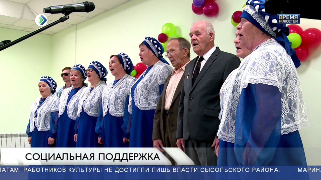 Телеканал Юрган