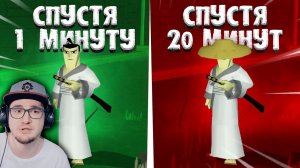 13 ПАСХАЛОК ТРЕБУЮЩИХ СЕРЬЁЗНОГО ТЕРПЕНИЯ ► Никитун | Реакция