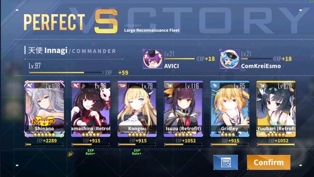 Azur Lane быстрая прокачка и фарм прототипов