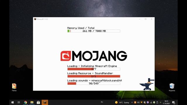 Как скачать мод на топорик смотреть онлайн