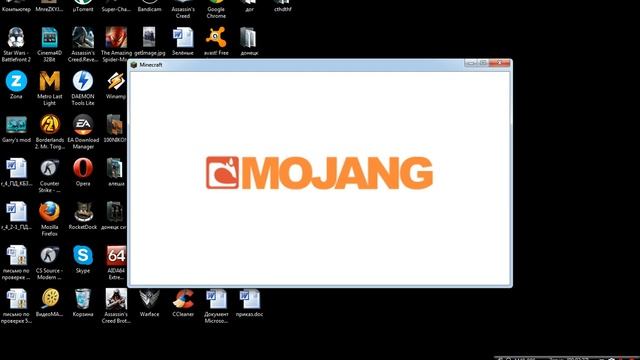 как создать сервер на minecraft 1.5.2 (без хамачи) смотреть онлайн