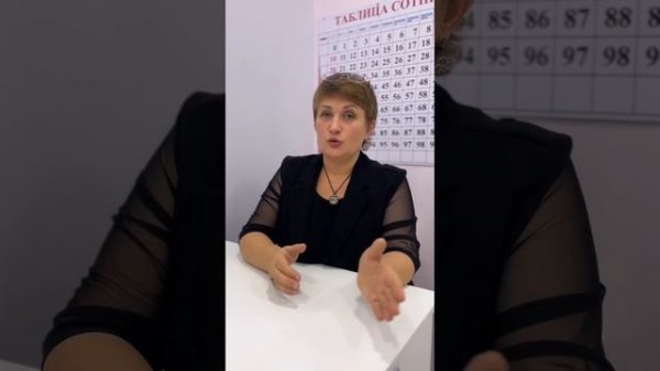 SMART LEO - Уникальные интерактивные тренажеры от МИО best