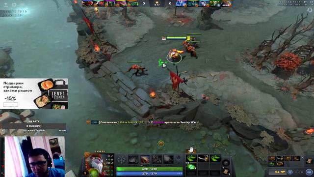 как остановить ВИНСТРИК? | PUDGE | Dota 2 | устал побеждать смотреть онлайн