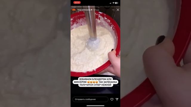 Запеканка Гоар Аветисян. Лучший рецепт, который всегда получается смотреть онлайн
