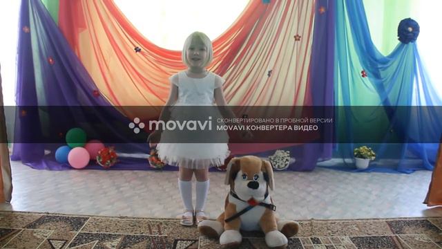 Денисьева Мария смотреть онлайн