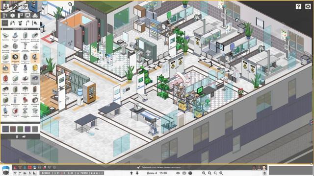 [4] Project Hospital - Последствия некомпетентности | Прохождение на русском