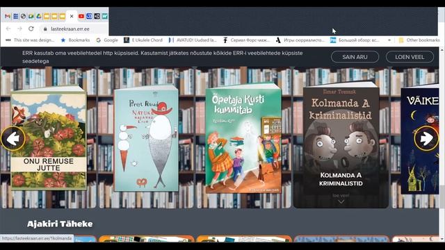 ÕPI JA RÄÄGI MINUGA. Платформы для изучения и практики эстонского языка. Ответы на вопросы. смотреть онлайн