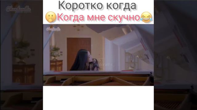 Дильраба 😂Играет просто шикарно 👏🔥 смотреть онлайн