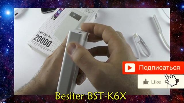 Лучший Power Bank 2019 года / КАКОЙ POWER BANK КУПИТЬ?