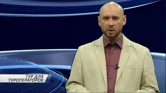 Кавказская политика. Форум СМИ СКФО смотреть онлайн