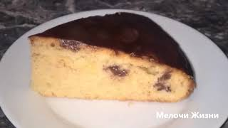 Мелочи Жизни