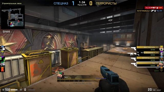 ? Counter-Strike: Global Offensive играем коллекционерами смотреть онлайн
