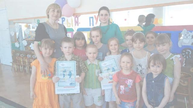 Самопрезентация воспитателя Скурихиной Юлии Олеговны смотреть онлайн
