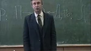 Лекция 22 Психология личности Петухов В В