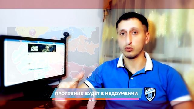 ТРОН ОБЗОР И ПРАВИЛА ПРОЕКТА смотреть онлайн