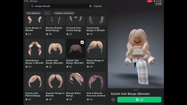 roblox avatar2 смотреть онлайн