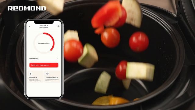 Инструкция: как подключить умную мультиварку SkyCooker M92S к приложению Ready for Sky REDMOND смотреть онлайн