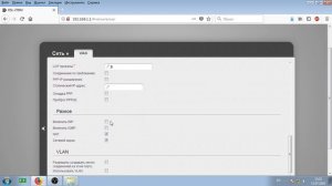 Настройка интернета на роутере D-LINK - 2750U. По технологии ADSL и PPPOE. Подробная инструкция.
