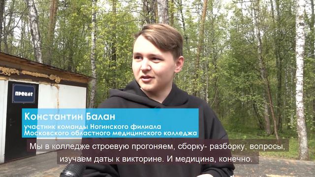 Дорогами чести... смотреть онлайн