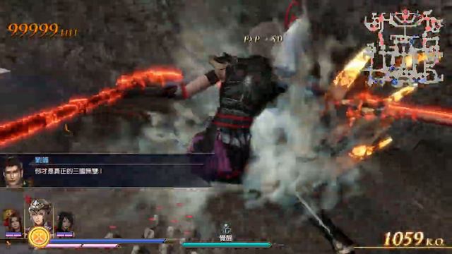 WARRIORS OROCHI 4 Ultimate Giantess Mod (2/4) смотреть онлайн