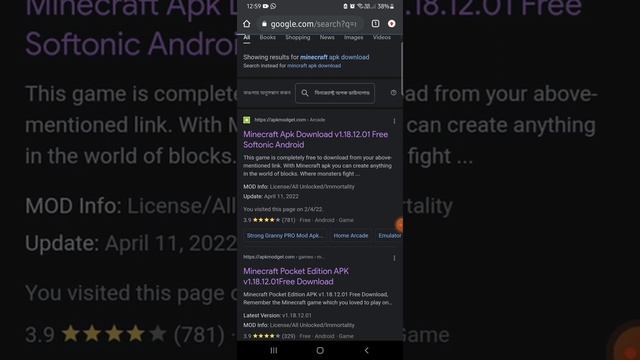 How to download minecraft Java adisan смотреть онлайн