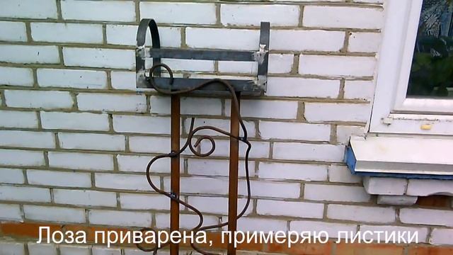 Почтовый ящик своими руками смотреть онлайн