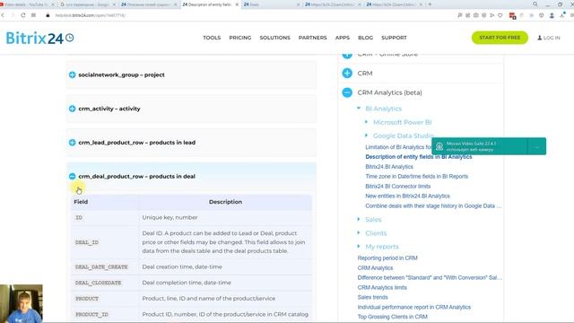 How to calculate money precisely in Leads/Deals's sold products - new Bitrix24 BI entities смотреть онлайн