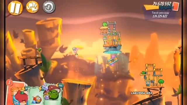 angry birds 2 clan battle 23.06.2023 (the wrong screen of the pack. no Chuck, there is a Silver) смотреть онлайн
