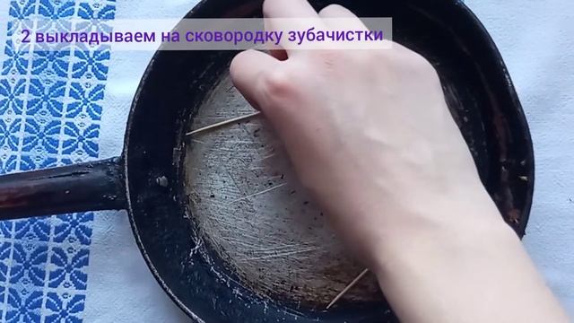Как сделать леденцы в домашних условиях ? смотреть онлайн