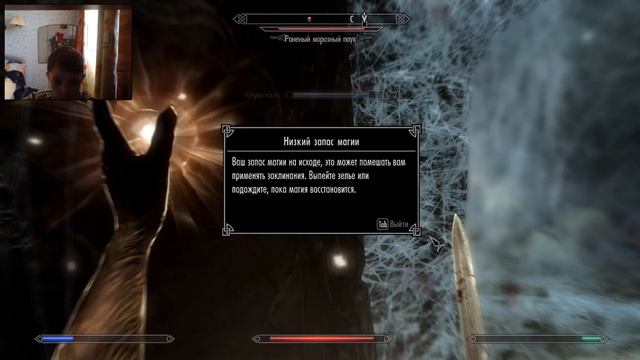 забрал драконий камень ► Skyrim #6 смотреть онлайн