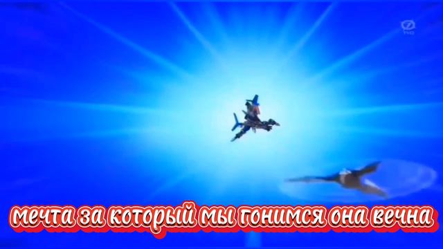 Lbx 3 Сезон клип перевод. смотреть онлайн