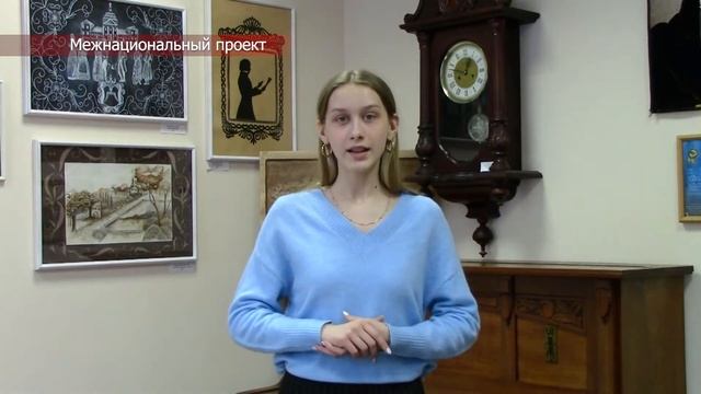 Презентация цикловой комиссии "Декоративно-прикладное искусство" смотреть онлайн