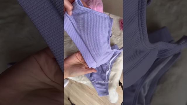 Классный купальник с Wildberries #валберис #стиль #лето #море смотреть онлайн