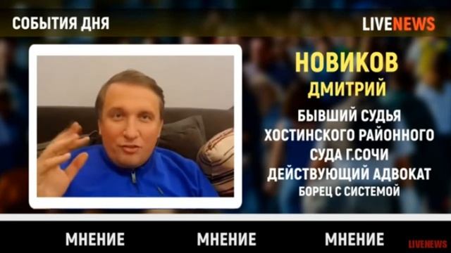 Мастерство и Стремление