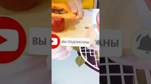 Фруктовый салат с йогуртам. #салафруктовый смотреть онлайн