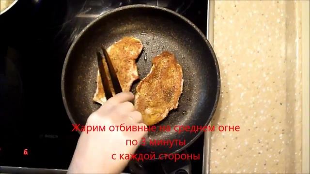 Вторые блюда рецепты смотреть онлайн