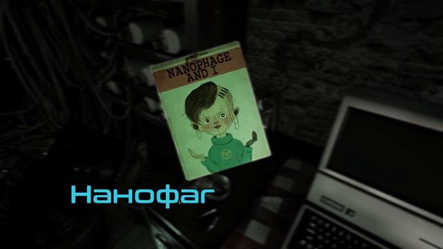 Культурный код: Observer смотреть онлайн