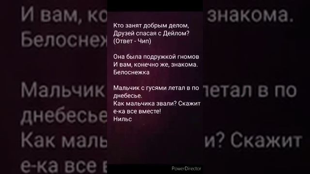 «В мире дружбы и добра» (СДК Протокский) смотреть онлайн