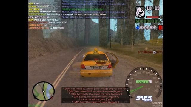 Centrino смотреть онлайн