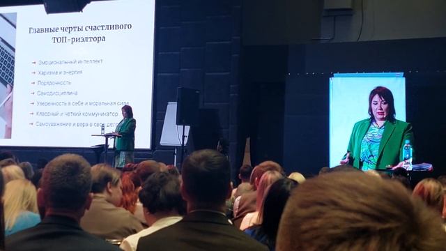 Слёт топ риелторов агентства недвижимости Этажи в Москве, 4 марта 2023г.?? смотреть онлайн