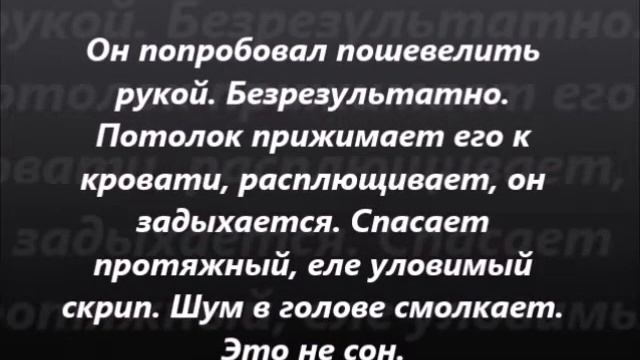 Салат из одуванчиков смотреть онлайн