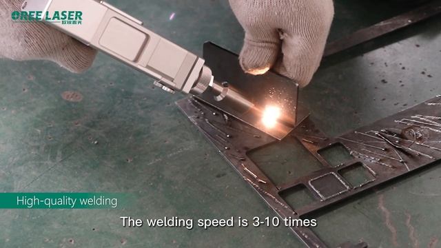 Laser welding machine from OREE LASER смотреть онлайн