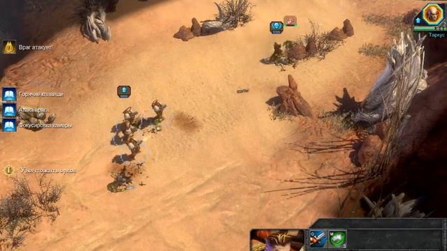 dawn of war 2 chaos rising смотреть онлайн