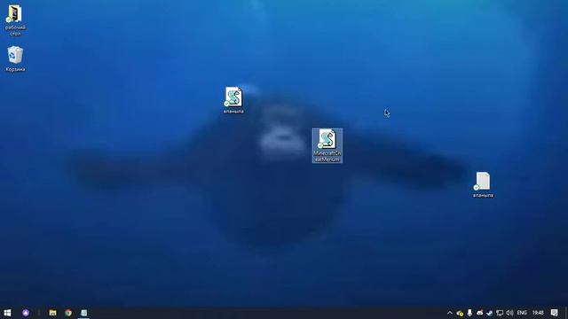 Как создать шуточный WinLocker под видом чита смотреть онлайн