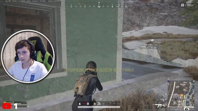 ?В ОЖИДАНИИ CYBERPUNK #1!|PUBG|ПАБГ|ПУБГ|ВЕБКА| ? смотреть онлайн