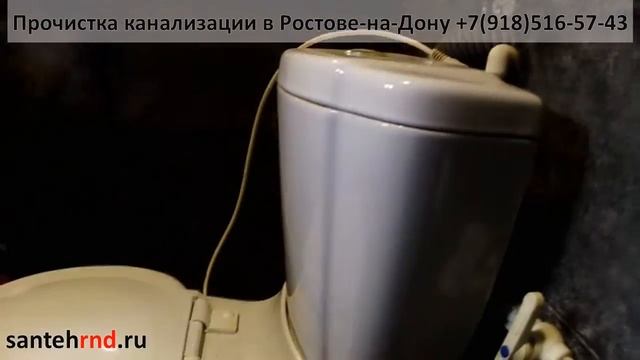 Прочистка пневматическая . Сололифт не выключается, засор отводящей трубы. (38) смотреть онлайн