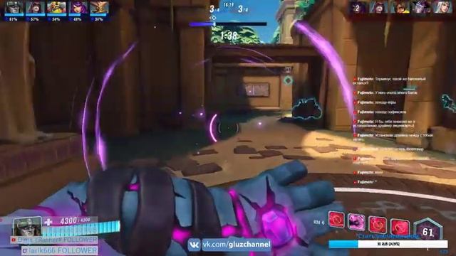 Paladins PC | Ну наконец то ждать не будем:3 | Можно в пати))) смотреть онлайн