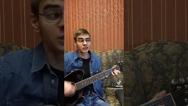 кукла колдуна аккорды без баре смотреть онлайн